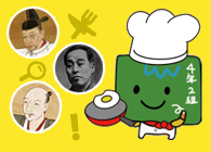 頭の良い子が育つ家